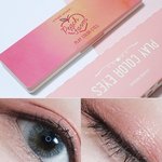 [댓글부탁해] 나 봄<b>웜</b>이니 여<b>쿨</b>이니