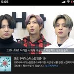 [방탄소년단] <b>국간</b>사가고싶은데 더 가고싶어진이유