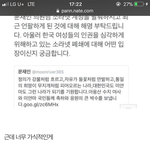 난 <b>이</b><b>사람</b> <b>글</b>
