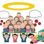 [드루와] 일본이 코로나 <b>방치</b>하는 진짜 이유