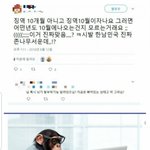 [댓글부탁해] n번방 <b>텔레</b>그렘 완전탈퇴법 떴다ㅋㅋㅋㅋ