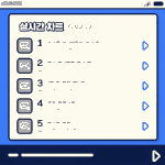 박경 "사재기에 대한 이슈가 <b>희미</b>해지는 거와 달리 제가 감당할...