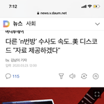 얘들아 기쁜소식!!