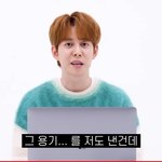 [모두드루와] 박경 본인등판 사재기 언급 <b>캡쳐</b>해옴