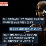 조주빈 쎈척