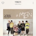 [댓글부탁해] ^^발 <b>친구</b>랑 이거 안다<b>vs</b>모른다로 싸움