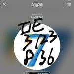 [방탄소년단] 사람이 이렇게 반짝거리게 웃는 거 ㄹㅇ 처음 봤어