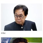 [댓글부탁해] 믿거조 리스트 <b>갱신</b>