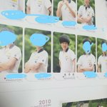 [드루와] <b>주빈</b>이 졸사 고화질로 가져왔엉