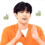 [데이<b>식스</b>] 오늘은 자기전에