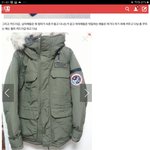 아 읽다가 <b>개</b><b>쳐</b>웃엇노 ㅋㅋㅋ