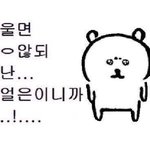 피어싱 해본 사람 들어와봐