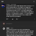 [드루와] <b>하연수</b> 유튜브 이거봄?