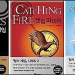 가장 재밌게 읽은 책 공유하장