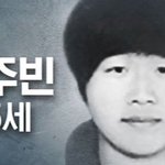 [19] 얘들아 <b>주빈</b>이 각도기 없이 패자
