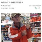 [댓글부탁해] 모배 닉네임 ㅊㅊ좀 ㅃㄹㅃㄹ