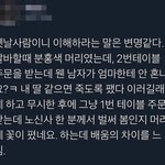 [댓글부탁해] 얘들아 우리 로망 공유하자 ㅎㅎ