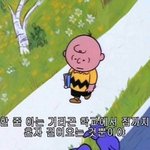 운동했더니 ㅈㄴ <b>기진맥진</b>하다...
