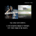 한남들 왜 자꾸 26만명아니라고 우기는거야?