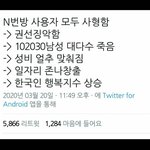 [추반] 평생 꿈에서 살기 vs 현실에서 살기