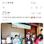 [ㅈㄱㄴ] 박사 <b>범행</b> 도중에 보육원 봉사 감