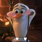 [EXO] 야 애드라