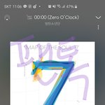 [방탄소년단] 엔.터에서 댓글 쓸 때
