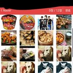 사진 <b>저장</b>하고 올릴때 안빡침?