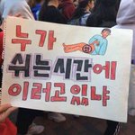 [댓글부탁해] 근데 한녀들은 남자가 성적인 피해자일땐
