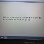 [드루와] 너네 <b>대학</b> 면접에서 이 <b>질문</b> 받으면 뭐라고 답할거임?...