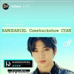 [강다니엘] <b>MPD</b> 스토리+인별