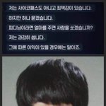 얼굴 이게 평범임...??