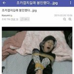 [댓글부탁해] 아 ㅅㅂ <b>제출</b>버튼만 누르면 되는데 꺼졌어