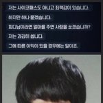 [댓글부탁해] ??:피디상.. 오레와 아<b>쿠마</b>데스까