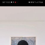 [드루와] 얘들아 이거 누구양??