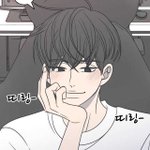 아 바연길땜에 대학 로망생김 ㅜㅜ