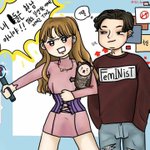 [드루와] 남연예인들, (특히)남돌들 진짜 꽤씸한 것.