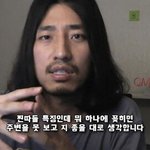 엄마 때문에 기분 개 잡침 ㄹㅇ