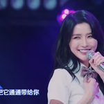 프로듀스101 시즌2 우와!! <b>말레이시아</b> 소녀가 가장 스윗한 미소를...