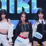 [청춘유니2] [청춘유니2] [연습생 소개7]중국판 프로듀스101...