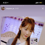우리학교 교복 태연슨<b>배가</b> 입었네 예뿌당