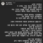 [드루와] ㅇㄴ 이분 <b>팩</b><b>폭</b> 애짐