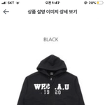 [드루와] <b>후집</b> 져지 추반좀해주라ㅠㅠㅠㅠ