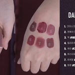 옅은 무쌍인듯 아닌듯한 속<b>쌍들</b>아