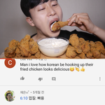아 뿌링클 조카 먹고싶다