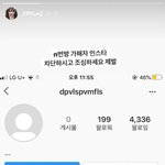 [드루와] n번방가해자인스<b>타래</b>