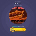 [NCT] 나 슴<b>돌</b> 덕질이 첨인데