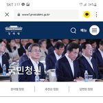 [이것좀봐줘] <b>N</b>번방 특별조사<b>팀</b> 80%이상 여성 조사<b>팀</b>으로
