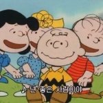 <b>잘</b><b>자</b> 애두랑