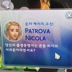 [댓글부탁해] 조주빈 <b>출생</b>증명서 ㅁㅊ;;;;